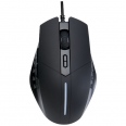 Gleam RGB Gaming Mouse 4