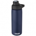 Camelbak® Chute® Mag 600 ml Copper Vacuum Insulated Bottle 1