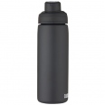 Camelbak® Chute® Mag 600 ml Copper Vacuum Insulated Bottle 11