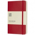 Moleskine Classic PK Soft Cover Notebook - Ruled 1