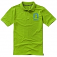 Calgary Short Sleeve Men's Polo 15