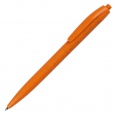 Kane Wheat Ball Pen 11