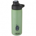 Camelbak® Chute® Mag 600 ml Copper Vacuum Insulated Bottle 9