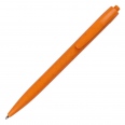 Kane Wheat Ball Pen 12