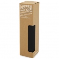 Marka 600 ml Copper Vacuum Insulated Bottle with Metal Loop 3