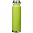 Thor 650 ml Copper Vacuum Insulated Sport Bottle 5