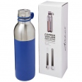 Koln 590 ml Copper Vacuum Insulated Sport Bottle 1