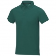 Calgary Short Sleeve Men's Polo 1