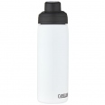 Camelbak® Chute® Mag 600 ml Copper Vacuum Insulated Bottle 10